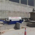 滾筒式單車位砂石分離機 砂石分離機價格