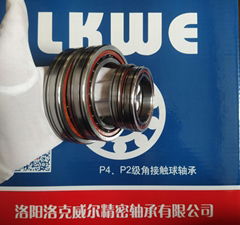 HCB7004-CDLR-T-P4S High Speed Spindle Bearing