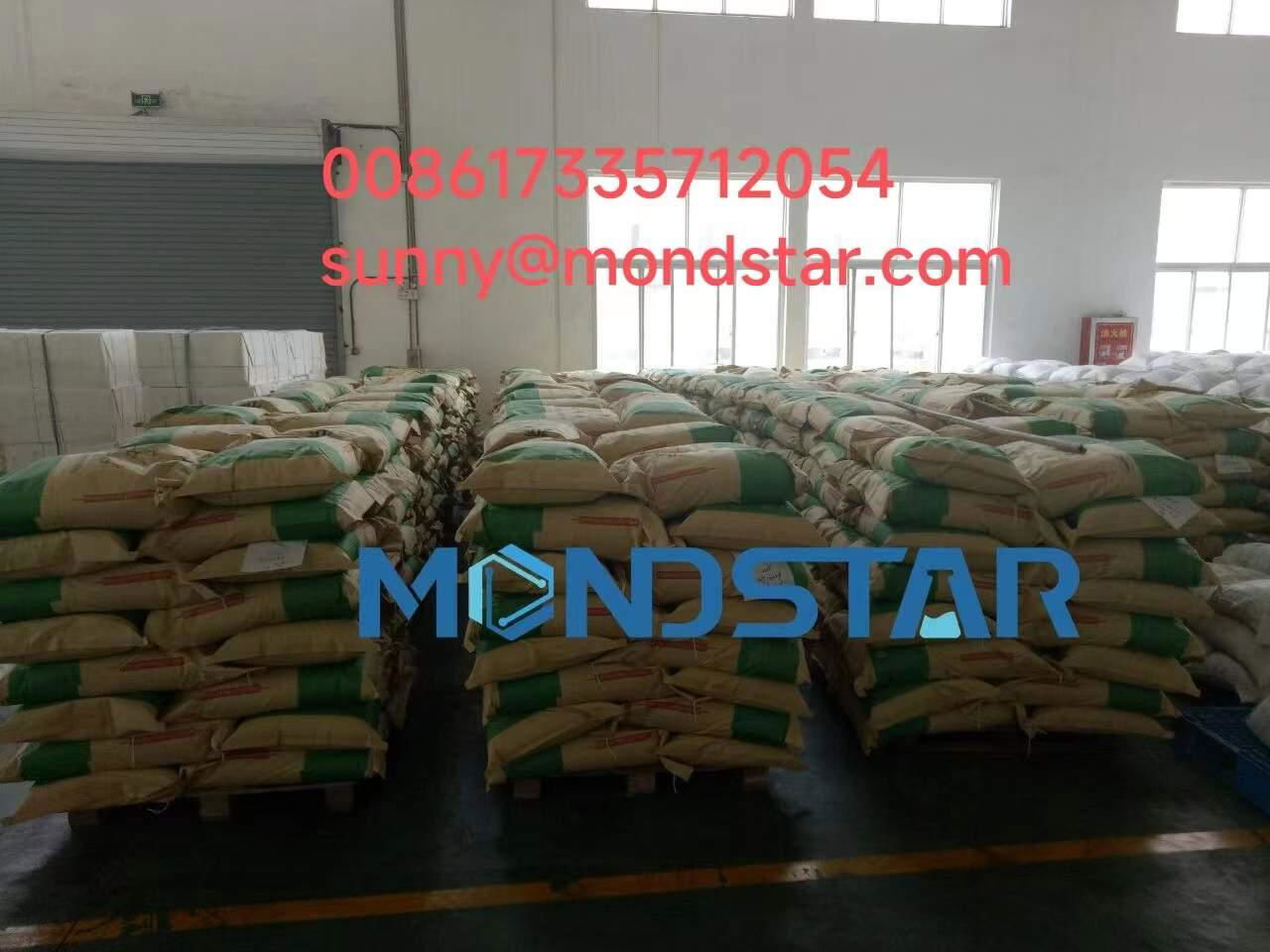 sodium carboxymethyl cellulose 9004-32-4