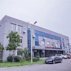 Shenyang Longdi Electrical Equipment Co., LTD