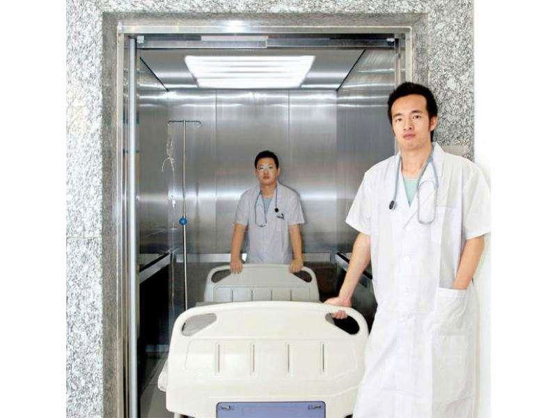 civic hospital elevator