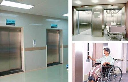 civic hospital elevator 4