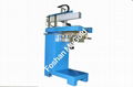 Stainless Steel Kitchen Sink Straight Seam Welding Machine