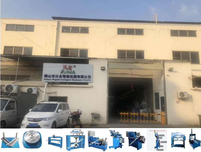 手工水槽壓邊壓角一體機  圓角成形機   2