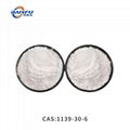Baisfu Caryophyllene Oxide Cas ：1139-30-6