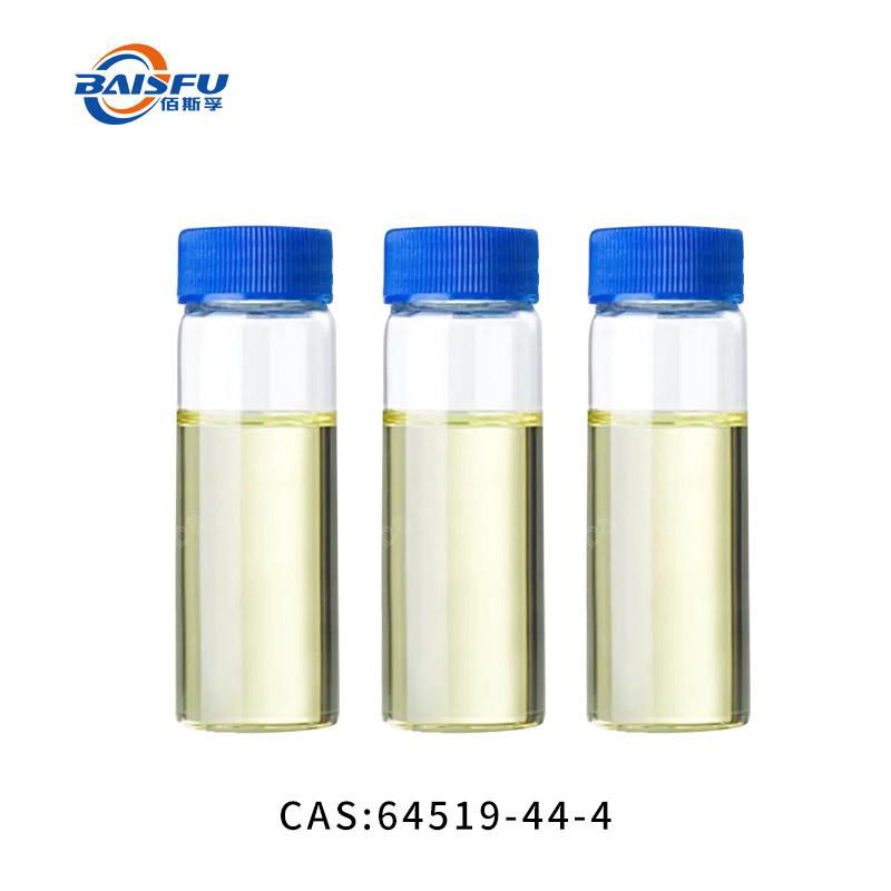 Baisfu Menthyl PCA Cas ：64519-44-4 4