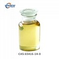 Baisfu Maltol isobutyrate CAS: 65416-14-0 4