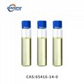Baisfu Maltol isobutyrate CAS: 65416-14-0 5