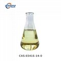 Baisfu Maltol isobutyrate CAS: 65416-14-0 6