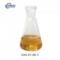 Baisfu Allyl isothiocyanate Cas ：57-06-7 natural extract 5