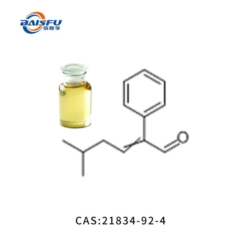 Baisfu 5-Methyl-2-phenyl-2-hexenal CAS:21834-92-4 high purity mass sup 5