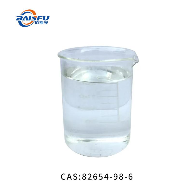 Baisfu Vanillin butyl ether Cas: 82654-98-6 factory direct supply 4