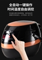 Red bean pot 2