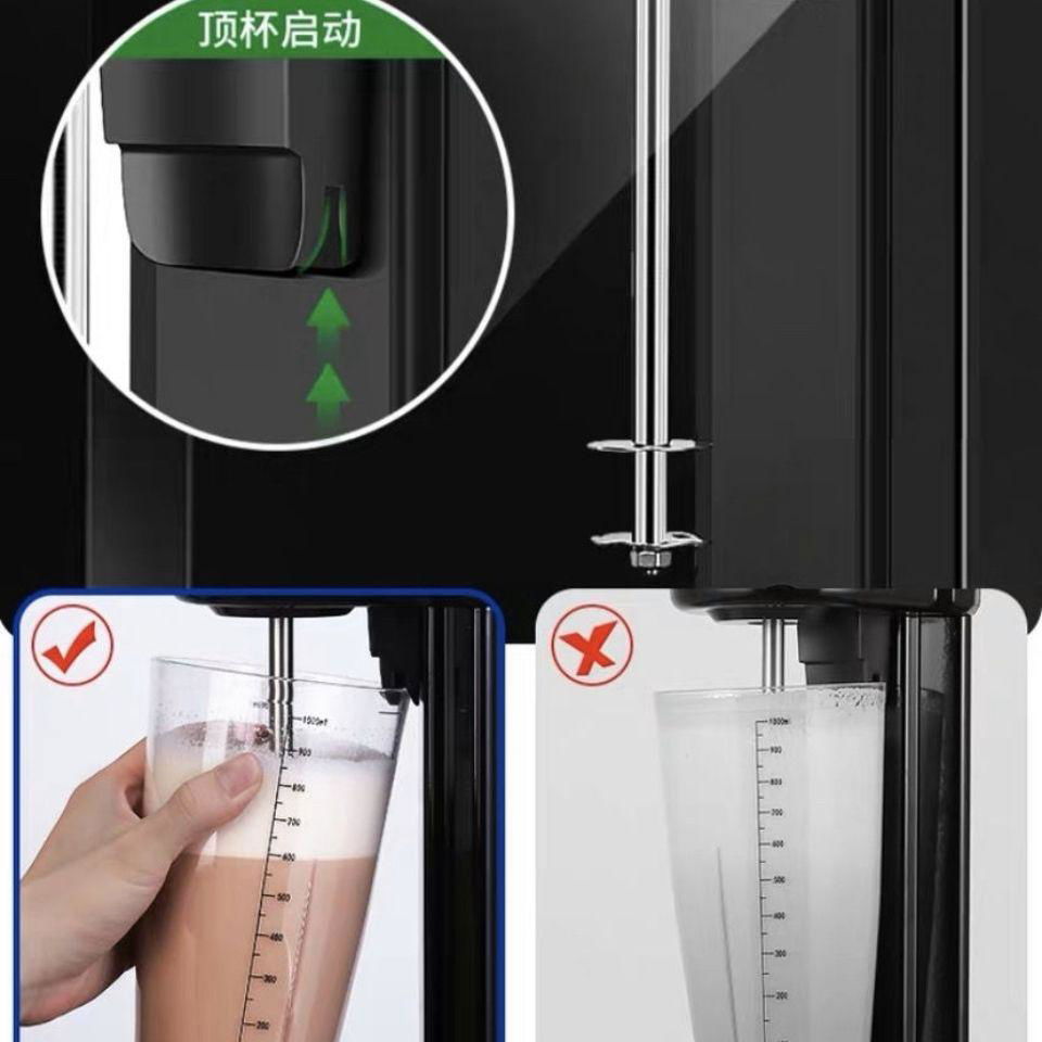 Milkshake machine 5