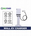 Wallbox DC Home Charger (JC Series)