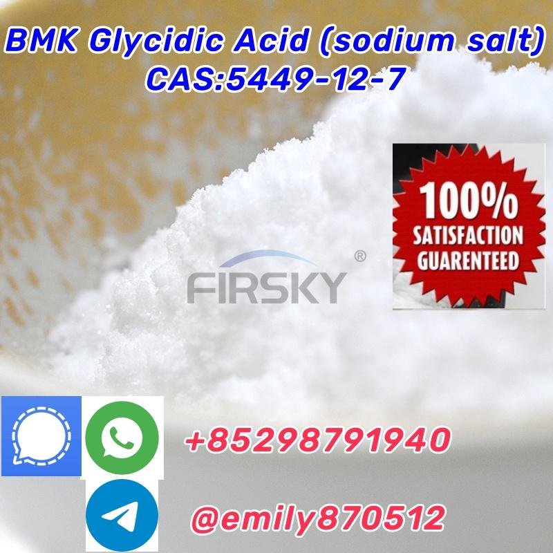 BMK Glycidic Acid (sodium salt)  5449-12-7 ，high purity powder