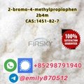 2-bromo-4-methylpropiophenone（2b4m）,1451-82-7,high purity 1