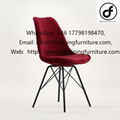 Red fabric dining chair 1