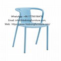 One-piece plastic armrest dining chair