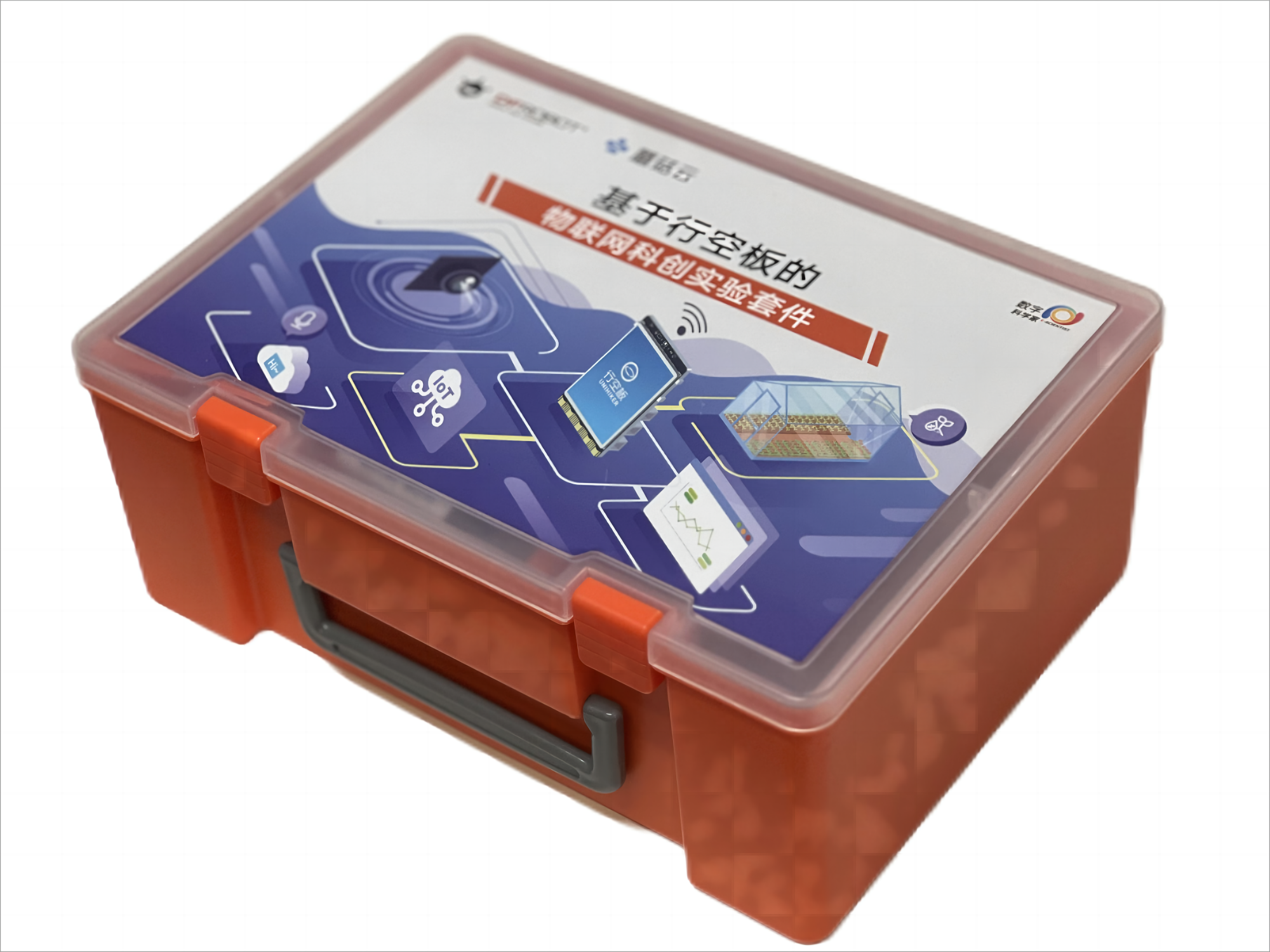 愛迪凱興行空板的物聯網科創實驗套件