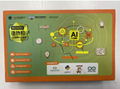 愛迪凱興BOSON系列 人工智能入門套件 3