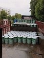 新疆喀什市三棵樹立邦乳膠漆防火無機塗料廠家批發 2