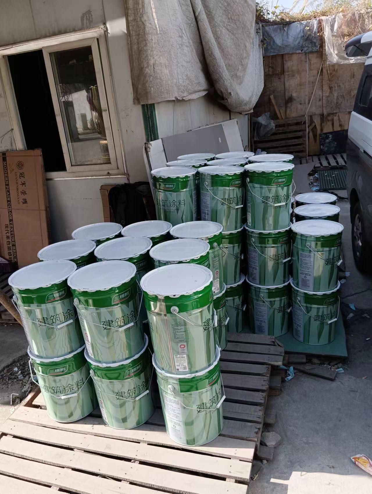 重庆市三棵树立邦无机涂料真石漆氟碳漆总代理 2