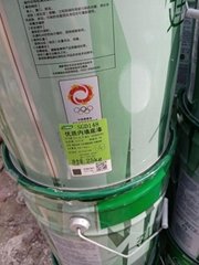 雲南昆明市三棵樹立邦氟碳漆無機塗料廠家直銷