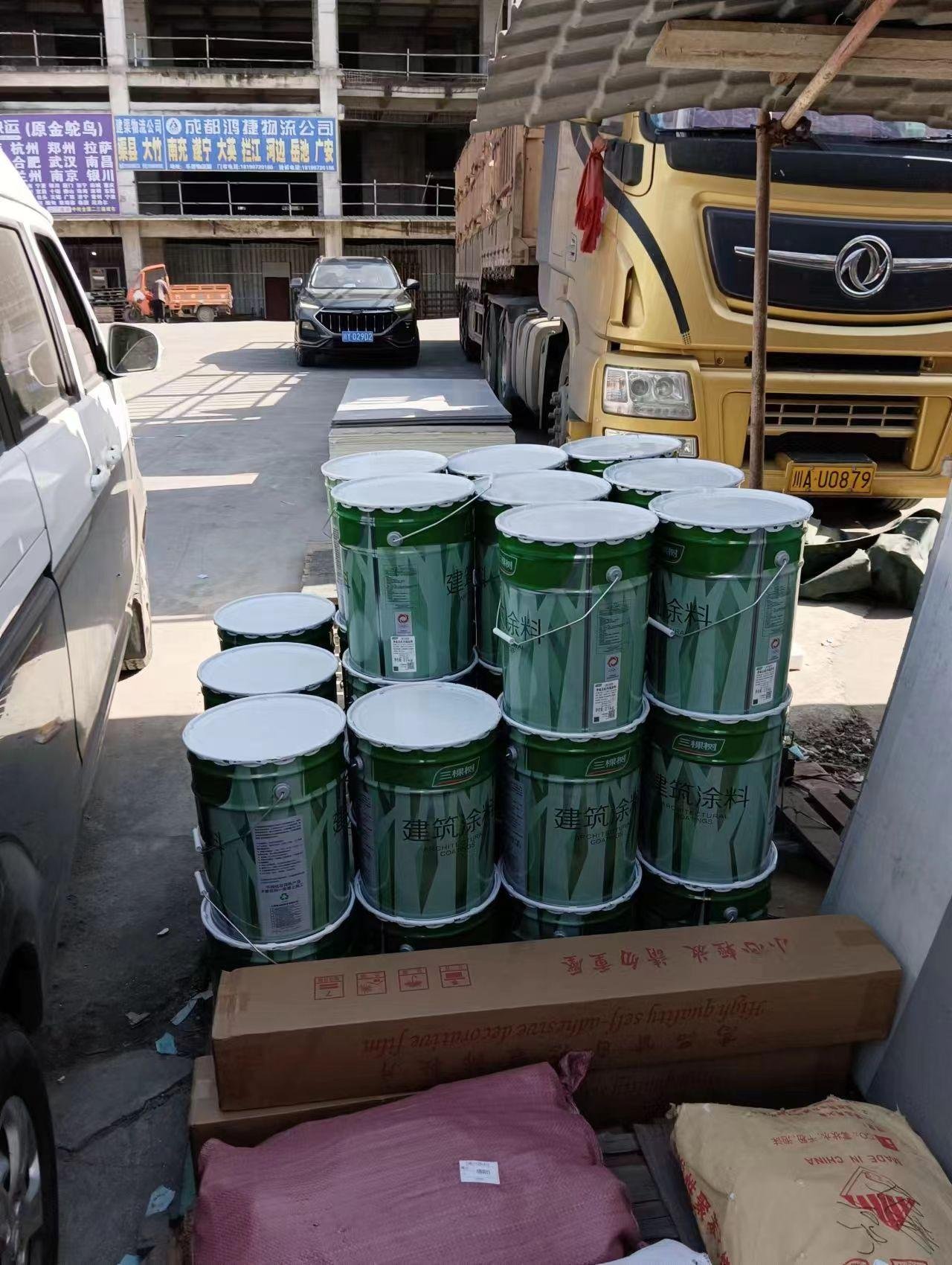 西藏那曲市三棵樹立邦真石漆保溫板乳膠漆廠家批發