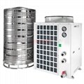Air Energy Heat Pump Water Heater 1