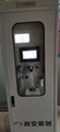 ZH-2000型焦爐煤氣氧含量
