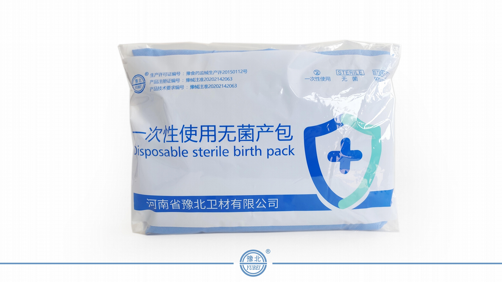 一次性使用无菌产包