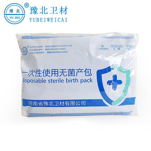 一次性使用无菌产包 2