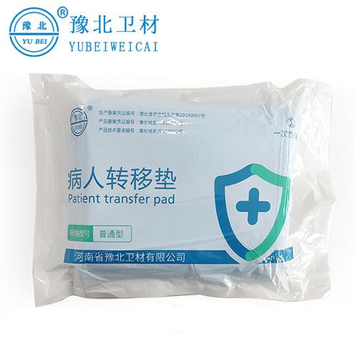 一次性使用病人转移垫