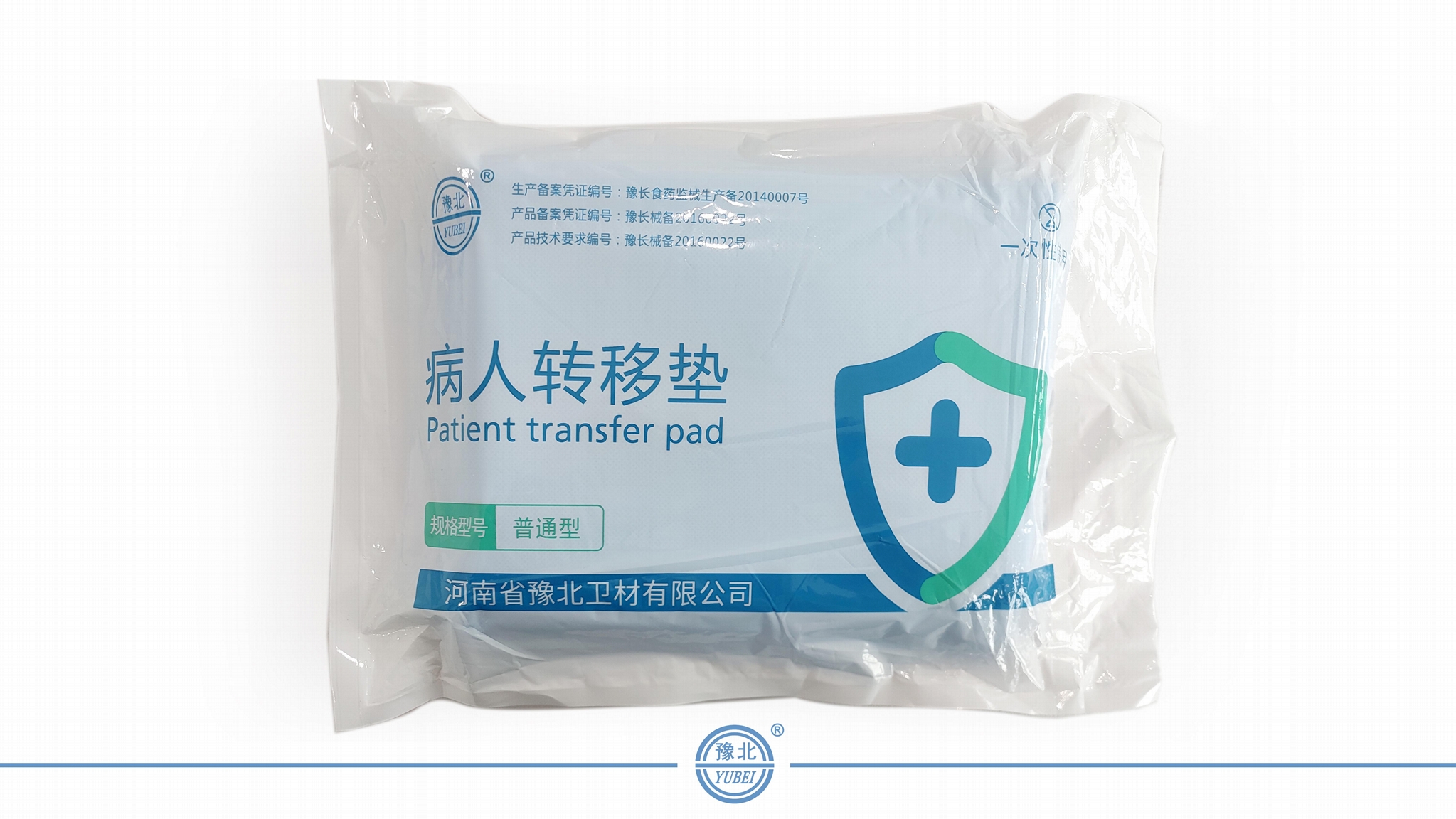 一次性使用病人轉移墊 2