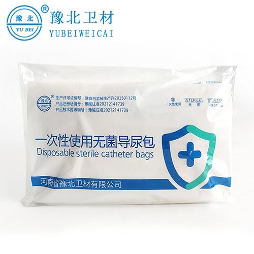 一次性无菌导尿包 3