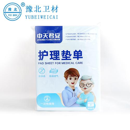 一次性医用垫单 2