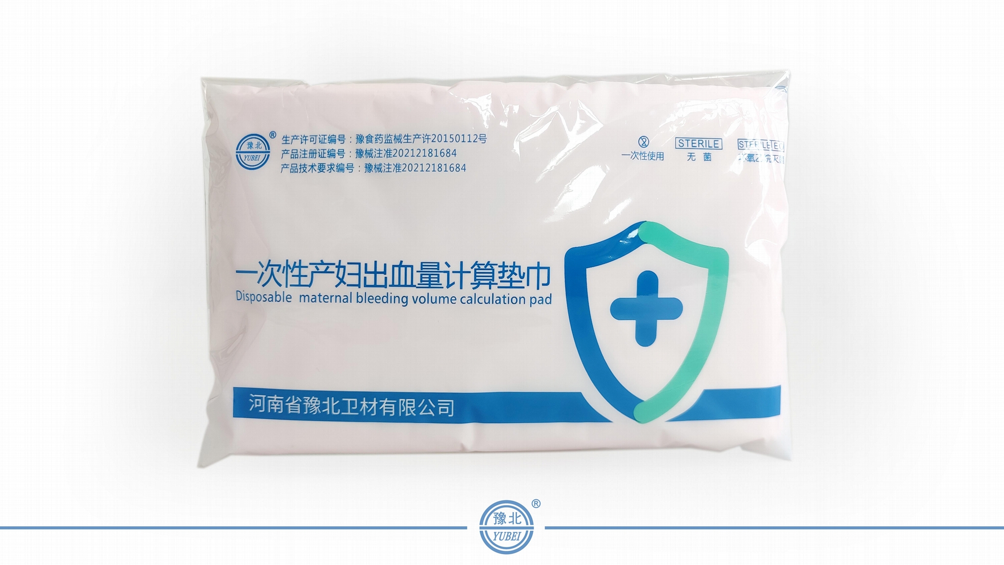 一次性使用产妇计血量垫巾 2