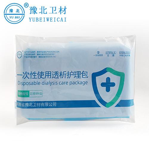 一次性使用無菌會陰護理包 2