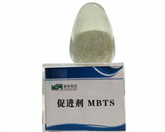 橡膠硫化促進劑MBTS(DM)