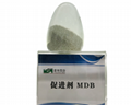橡膠硫化促進劑MDB 1
