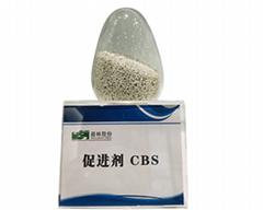 橡膠硫化促進劑 CBS(CZ)