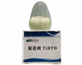 橡膠硫化促進劑 TiBTD 1
