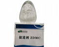 橡膠硫化促進劑 ZDMC（PZ