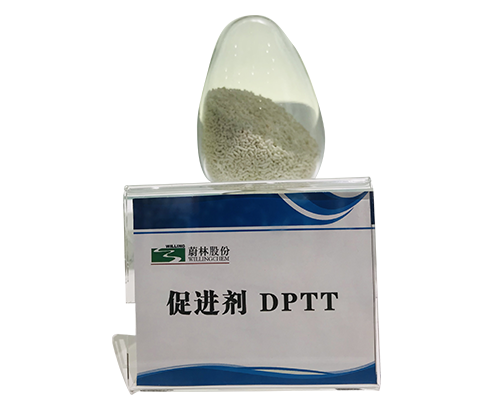 橡膠硫化促進劑 TRA（DPTT-6）