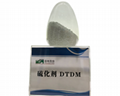 硫化劑 DTDM