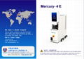 Mercury-4E 精密激光