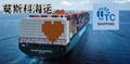 Guangzhou Hong Kong Shenzhen to Moscow India freight price concessions including