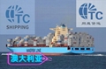 广州到澳大利亚澳洲新西兰海运空