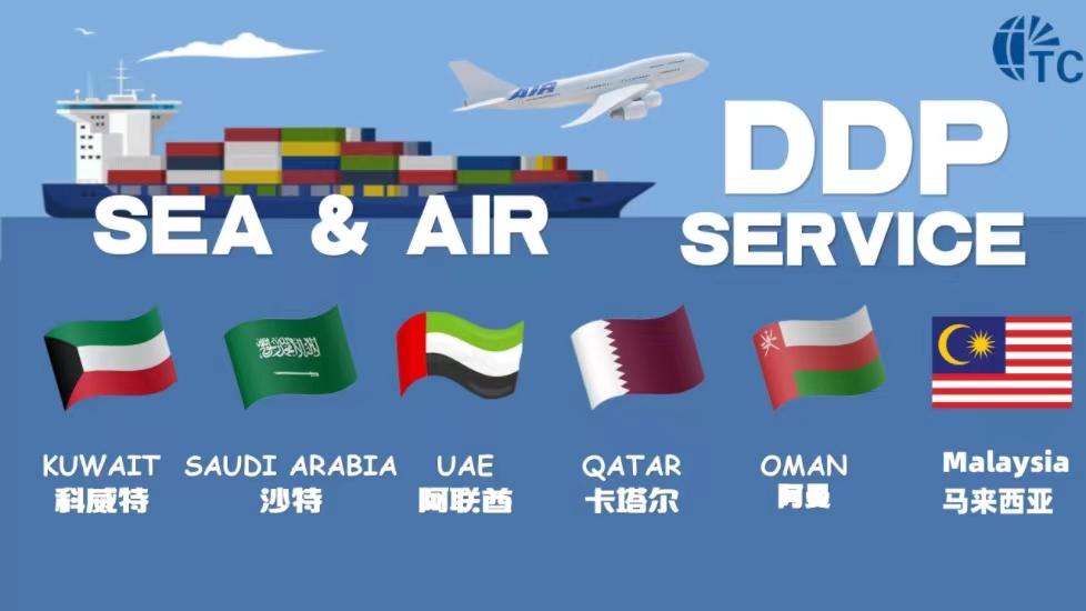 广州国际快递线路多敏感货DHL/UPS/FEDEX 3